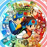 画像ギャラリー No.021のサムネイル画像 / 「バイオハザード RE:4」が半額!「RE:3」「RE:2」は997円!「CAPCOM JUNE SALE」のラインナップが更新され,新たなタイトルがお得に