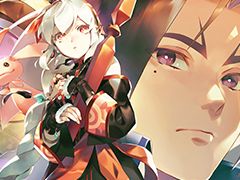 「モノクロームメビウス 刻ノ代贖」が半額! アクアプラスの人気タイトルがお得な「アクアプラス パブリッシャーセール」がスタート