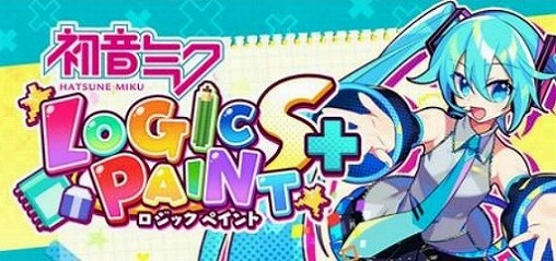 画像ギャラリー No.005のサムネイル画像 / 名作アドベンチャー「OneShot」が40%オフで598円! KOMODOによる「冬先取りSteamパブリッシングセール」がスタート