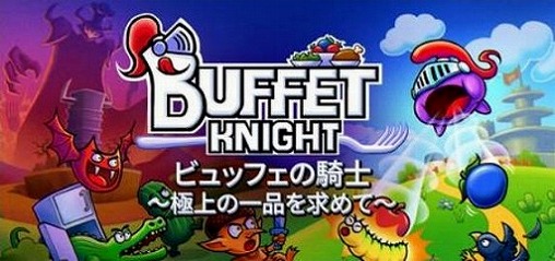 画像ギャラリー No.007のサムネイル画像 / 名作アドベンチャー「OneShot」が40%オフで598円! KOMODOによる「冬先取りSteamパブリッシングセール」がスタート