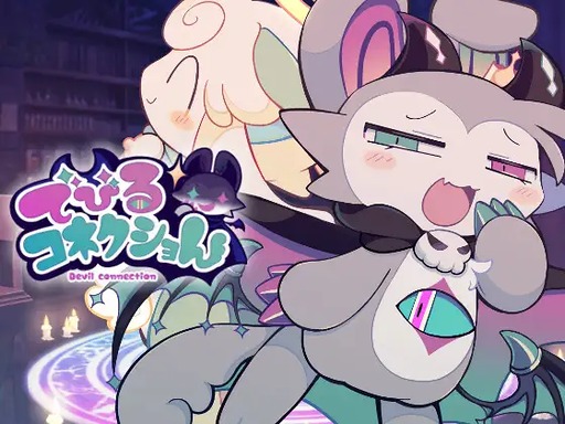 画像ギャラリー No.018のサムネイル画像 / 2025年のDLsiteを彩った作品は。約2万5000票のユーザー投票から選ばれた「DLsiteアワード2025」，受賞作品を発表