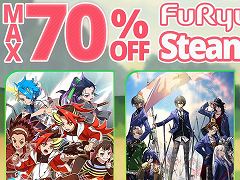 タイムラインコマンドバトルRPG「ヴァレット／VARLET」が半額！ フリューがSteamスプリングセールに参加し，多数のタイトルがお得に