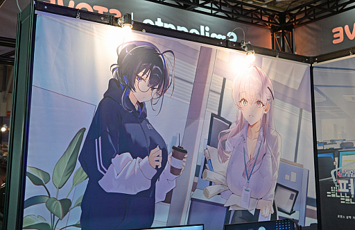 画像ギャラリー No.001のサムネイル画像 / とんでもない失敗をするけど，情熱だけはある新人社員がかわいい。韓国ラブコメビジュアルノベル「ゲーム会社のポンコツ社員ミナさん」［BIC2026］