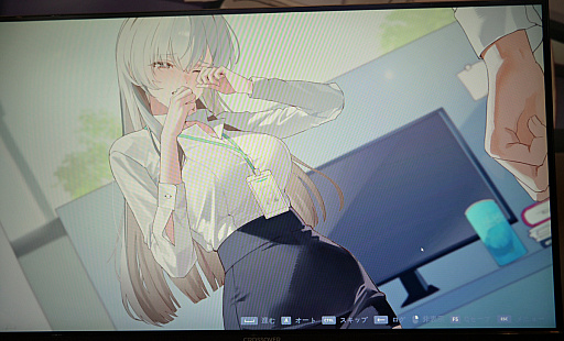 画像ギャラリー No.008のサムネイル画像 / とんでもない失敗をするけど，情熱だけはある新人社員がかわいい。韓国ラブコメビジュアルノベル「ゲーム会社のポンコツ社員ミナさん」［BIC2026］