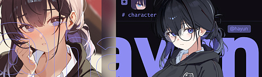 画像ギャラリー No.023のサムネイル画像 / とんでもない失敗をするけど，情熱だけはある新人社員がかわいい。韓国ラブコメビジュアルノベル「ゲーム会社のポンコツ社員ミナさん」［BIC2026］