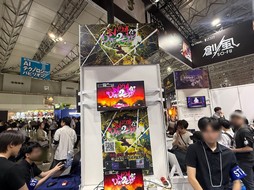 画像ギャラリー No.007のサムネイル画像 / インディー支援は“その後”まで追うと面白い。iGi×創風ブースから見える，TGSに広がったゲームたち［TGS2026］