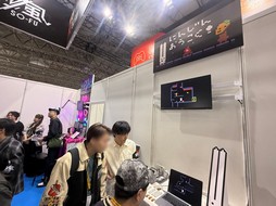 画像ギャラリー No.008のサムネイル画像 / インディー支援は“その後”まで追うと面白い。iGi×創風ブースから見える，TGSに広がったゲームたち［TGS2026］