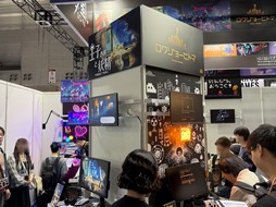 画像ギャラリー No.009のサムネイル画像 / インディー支援は“その後”まで追うと面白い。iGi×創風ブースから見える，TGSに広がったゲームたち［TGS2026］