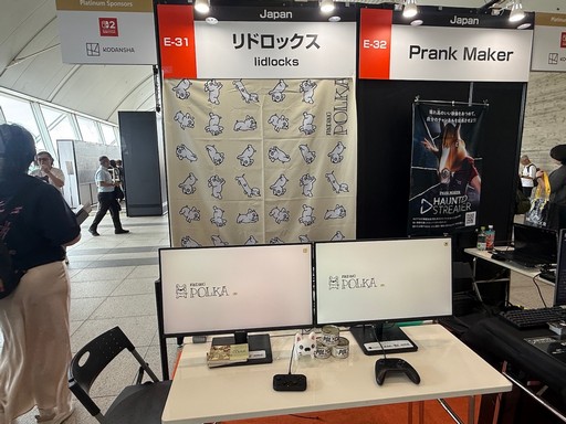 画像ギャラリー No.013のサムネイル画像 / インディー支援は“その後”まで追うと面白い。iGi×創風ブースから見える，TGSに広がったゲームたち［TGS2026］