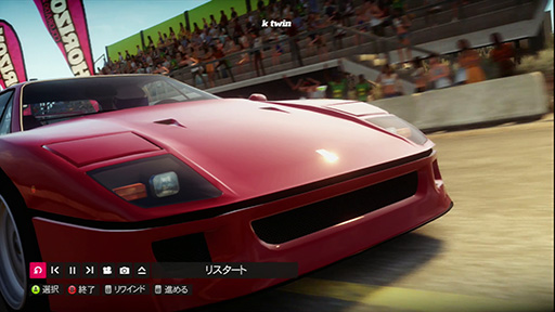 Forza HorizonϿƥ2 1080p/12Mbps