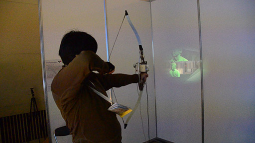 Electric Bow Interface 3Dץ쥤Ƥͻ