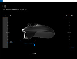 Xbox Elite Wireless Controllerץӥ塼1ȾФβʤʤΤ͵ΥѥåɤϲΤ