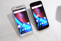 MotorolaMoto G4 PlusפSnapdragon 617ܤΥߥɥ륯饹ϥХ󥹤μ줿ǽΥޡȥեä