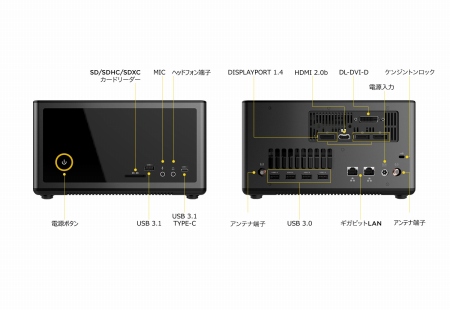 ZOTACGTX 1080ܤǡFFXV׿侩ǧĶǥȥåPCZBOX MAGNUS EK71080