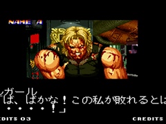 NEOGEO miniפǡKOF\'94ץ饹ܥȥ륬ɤĩʲ̤ȥѥ͡ʥֵǽǺǶϹάǤΤ