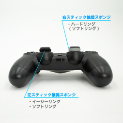  No.006Υͥ / 󥵡DUALSHOCK 4ȤäFPSΥ𤦡֥ʥƥåѥȥ󥰡ȯ