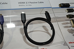 HDMI֥ϡHDMI 2.1פǻȤʤ ʤˤ㤤򥢥ԡ뤹HDMI饤