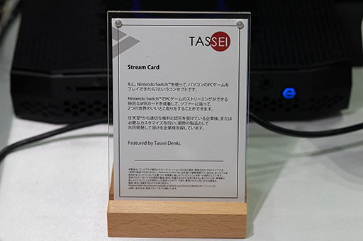 TGS2022SwitchPCबǤWi-Fi⥸塼VR󥳥ʤɡѤǥХãŴǻ