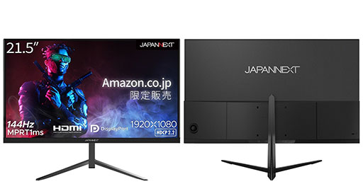 JAPANNEXT21.5եHD144Hzɽб2ߤΥޡǥץ쥤ȯ