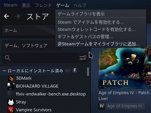 Steam Deckפ2022ǯǶξPC ʤ٤ʤħ٤Ҳ