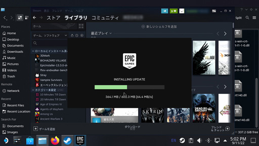 Steam Deckפ2022ǯǶξPC ʤ٤ʤħ٤Ҳ