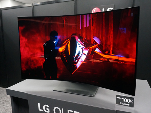 LG֤ζΨѤ424KͭELƥӡLG OLED Flexפ2023ǯ1˹ȯ