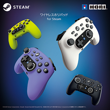  No.005Υͥ / Ʊ쵡ǽXboxPSΥХꥨѰդѥåɤۥ꤫顣Steam饤󥹼Bluetoothѥåɤ