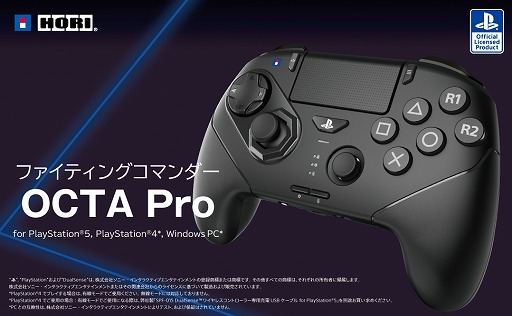 ꡼ No.015Υͥ / ۥꡤХ쥹ȥNOLVA MechanicalסPCǡˤȡ֥եƥ󥰥ޥ OCTA ProסPC/PS5ǡˤκ򥹥