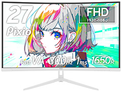比較的安価な1440p/180Hz表示とフルHD/300Hz表示の27インチ湾曲VA液晶ディスプレイがPixioから発売に