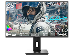 144HzɽPCڴﵡǽ62980ߤȰ²284Kޡվǥץ쥤JAPANNEXT