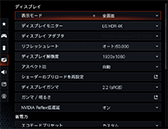 ���������꡼ No.011�Υ���ͥ������ / ��4Gamer�٥���ޡ����쥮��졼�����32�פ��꡼������CoD:BO7�ס�BF6�פ�Ƴ�������ϥ�磻�륺�η�¬��ˡ���ѹ�