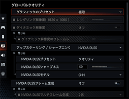 ���������꡼ No.016�Υ���ͥ������ / ��4Gamer�٥���ޡ����쥮��졼�����32�פ��꡼������CoD:BO7�ס�BF6�פ�Ƴ�������ϥ�磻�륺�η�¬��ˡ���ѹ�