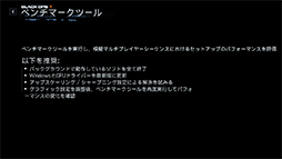 ���������꡼ No.024�Υ���ͥ������ / ��4Gamer�٥���ޡ����쥮��졼�����32�פ��꡼������CoD:BO7�ס�BF6�פ�Ƴ�������ϥ�磻�륺�η�¬��ˡ���ѹ�