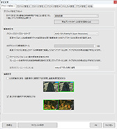 ���������꡼ No.064�Υ���ͥ������ / ��4Gamer�٥���ޡ����쥮��졼�����32�פ��꡼������CoD:BO7�ס�BF6�פ�Ƴ�������ϥ�磻�륺�η�¬��ˡ���ѹ�