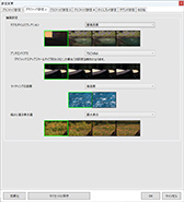 ���������꡼ No.065�Υ���ͥ������ / ��4Gamer�٥���ޡ����쥮��졼�����32�פ��꡼������CoD:BO7�ס�BF6�פ�Ƴ�������ϥ�磻�륺�η�¬��ˡ���ѹ�