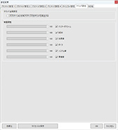 ���������꡼ No.069�Υ���ͥ������ / ��4Gamer�٥���ޡ����쥮��졼�����32�פ��꡼������CoD:BO7�ס�BF6�פ�Ƴ�������ϥ�磻�륺�η�¬��ˡ���ѹ�