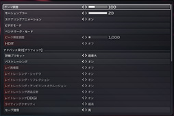 ���������꡼ No.074�Υ���ͥ������ / ��4Gamer�٥���ޡ����쥮��졼�����32�פ��꡼������CoD:BO7�ס�BF6�פ�Ƴ�������ϥ�磻�륺�η�¬��ˡ���ѹ�