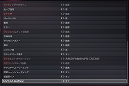 ���������꡼ No.075�Υ���ͥ������ / ��4Gamer�٥���ޡ����쥮��졼�����32�פ��꡼������CoD:BO7�ס�BF6�פ�Ƴ�������ϥ�磻�륺�η�¬��ˡ���ѹ�