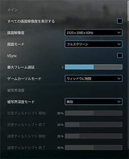 ���������꡼ No.085�Υ���ͥ������ / ��4Gamer�٥���ޡ����쥮��졼�����32�פ��꡼������CoD:BO7�ס�BF6�פ�Ƴ�������ϥ�磻�륺�η�¬��ˡ���ѹ�