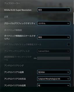 ���������꡼ No.086�Υ���ͥ������ / ��4Gamer�٥���ޡ����쥮��졼�����32�פ��꡼������CoD:BO7�ס�BF6�פ�Ƴ�������ϥ�磻�륺�η�¬��ˡ���ѹ�