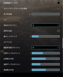 ���������꡼ No.089�Υ���ͥ������ / ��4Gamer�٥���ޡ����쥮��졼�����32�פ��꡼������CoD:BO7�ס�BF6�פ�Ƴ�������ϥ�磻�륺�η�¬��ˡ���ѹ�