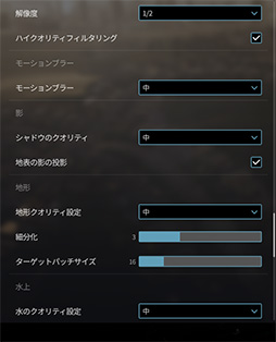 ���������꡼ No.090�Υ���ͥ������ / ��4Gamer�٥���ޡ����쥮��졼�����32�פ��꡼������CoD:BO7�ס�BF6�פ�Ƴ�������ϥ�磻�륺�η�¬��ˡ���ѹ�