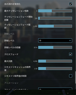 ���������꡼ No.091�Υ���ͥ������ / ��4Gamer�٥���ޡ����쥮��졼�����32�פ��꡼������CoD:BO7�ס�BF6�פ�Ƴ�������ϥ�磻�륺�η�¬��ˡ���ѹ�