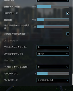 ���������꡼ No.092�Υ���ͥ������ / ��4Gamer�٥���ޡ����쥮��졼�����32�פ��꡼������CoD:BO7�ס�BF6�פ�Ƴ�������ϥ�磻�륺�η�¬��ˡ���ѹ�