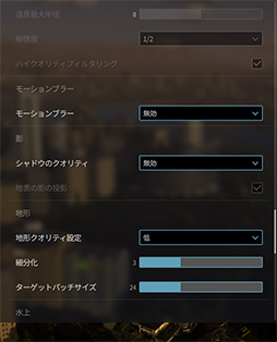 ���������꡼ No.098�Υ���ͥ������ / ��4Gamer�٥���ޡ����쥮��졼�����32�פ��꡼������CoD:BO7�ס�BF6�פ�Ƴ�������ϥ�磻�륺�η�¬��ˡ���ѹ�