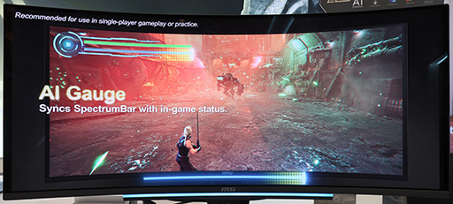 画像ギャラリー No.018のサムネイル画像 / 2026年に登場する注目のゲーマー向けディスプレイこれだ! 有機ELディスプレイはRGBストライプ配列の時代に