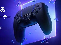 USB�����֥�Ʊ����PC�Ǥ�Ȥ��䤹����DualSense �磻��쥹����ȥ����顼 �ߥåɥʥ��� �֥�å��פ�3��5��ȯ��