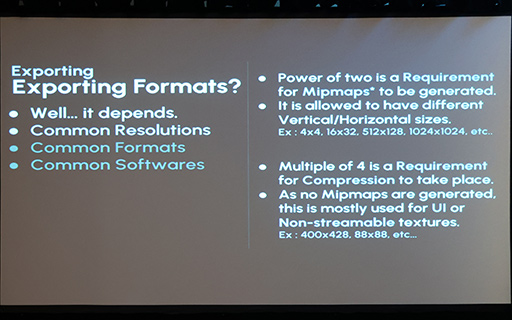 画像ギャラリー No.006のサムネイル画像 / テクスチャ圧縮技術ソムリエが紹介する「テクスチャ圧縮技術の選び方」［GDC 2026］