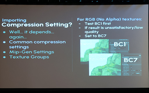 画像ギャラリー No.011のサムネイル画像 / テクスチャ圧縮技術ソムリエが紹介する「テクスチャ圧縮技術の選び方」［GDC 2026］