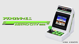 画像ギャラリー No.004のサムネイル画像 / 「X68000 Z」の瑞起が謎のハードウェアの写真を公開。外見から中身は想像できず,“次なる挑戦”とは何なのか